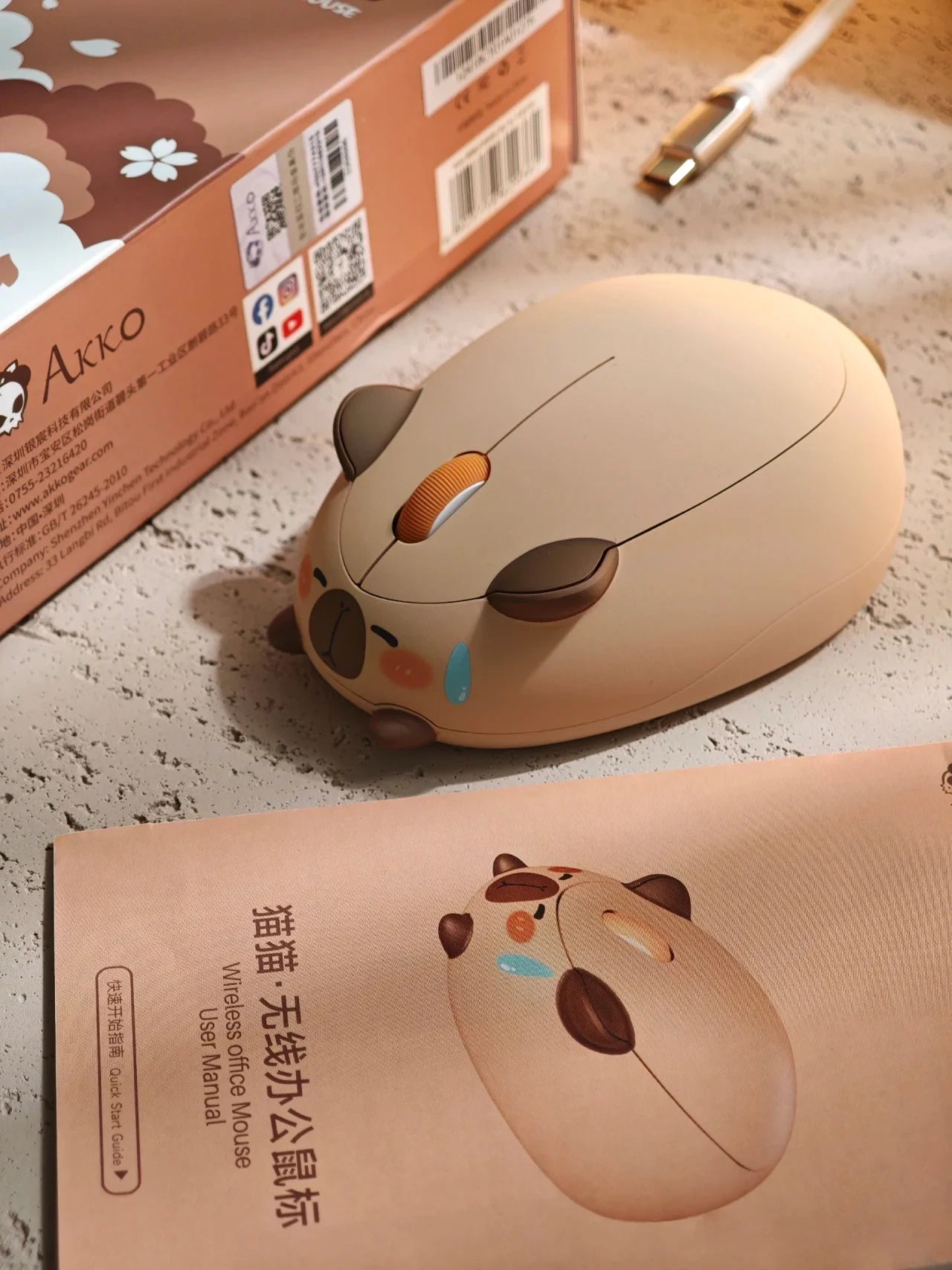 Wireless Cat Mouse